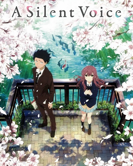 مشاهدة مشاهدة فيلم تحميل A Silent Voice 2016 مترجم