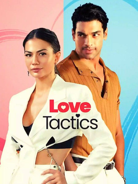 مشاهدة مشاهدة فيلم تحميل اساليب الحب Ask Taktikleri 1 2022 مترجم