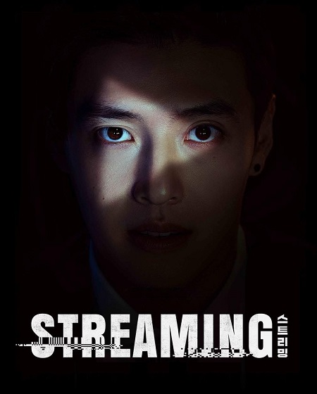 مشاهدة مشاهدة فيلم تحميل Streaming 2025 مترجم