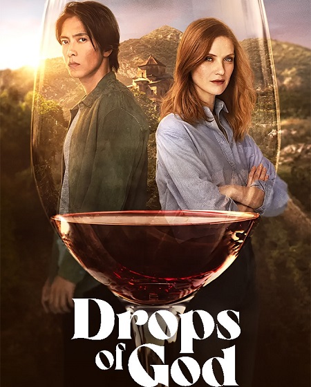 مشاهدة مسلسل تحميل Drops of God الموسم الثاني الحلقة 5 مترجمة