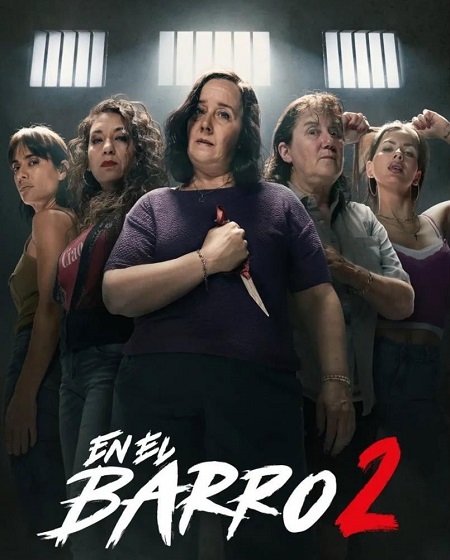 مشاهدة مسلسل تحميل En el barro الموسم الثاني الحلقة 8 مترجمة