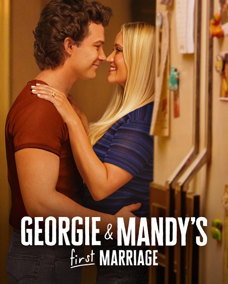 مشاهدة مسلسل تحميل Georgie and Mandy’s First Marriage الموسم الثاني الحلقة 11 مترجمة