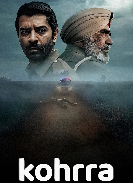 مشاهدة مسلسل تحميل Kohrra الموسم الاول الحلقة 3 مترجمة