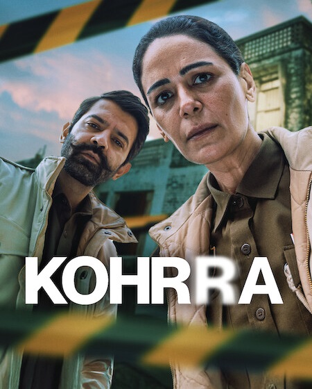 مشاهدة مسلسل تحميل Kohrra الموسم الثاني الحلقة 4 مترجمة