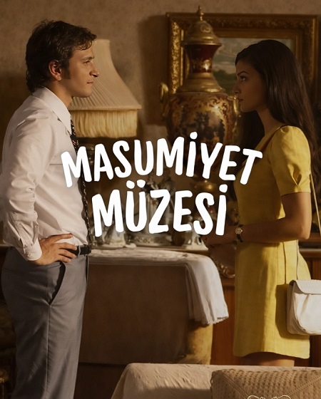 مشاهدة مسلسل تحميل متحف البراءة Masumiyet Muzesi الحلقة 4 مترجمة