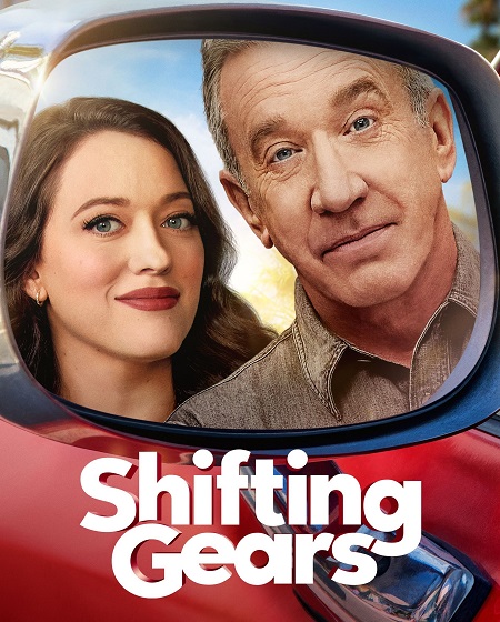 مشاهدة مسلسل تحميل Shifting Gears الموسم الثاني الحلقة 13 مترجمة