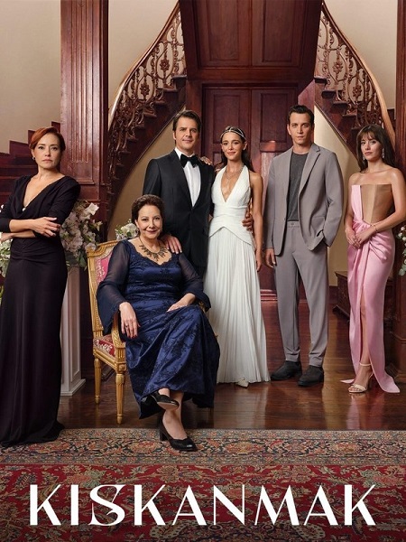 مشاهدة مسلسل تحميل الحسد Kiskanmak الحلقة 21 مترجمة